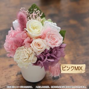 プリザーブドフラワー 仏花 お供え 花 アレン...の詳細画像5