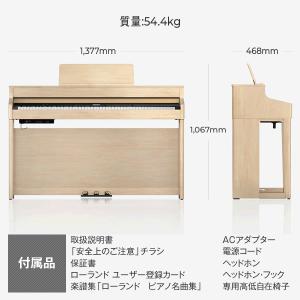 納期未定 電子ピアノ 電子ピアノ Roland ローランド 器材 Hp702 Drs Hp702 Drs 納期未定 マット付き