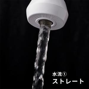 蛇口 シャワー ヘッド キッチン 交換 後付け...の詳細画像3