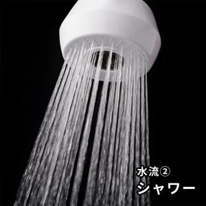 蛇口 シャワー ヘッド キッチン 交換 後付け...の詳細画像4