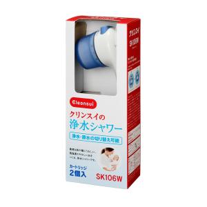 三菱ケミカルクリンスイ 浄水シャワー SK106W-GR 敬老の日