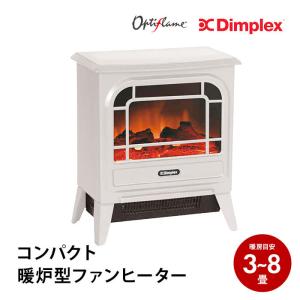 ディンプレックス Dimplex Micro Stove マイクロストーブ ホワイト MCS12WJ 電気暖炉 MicroStove ヒーター