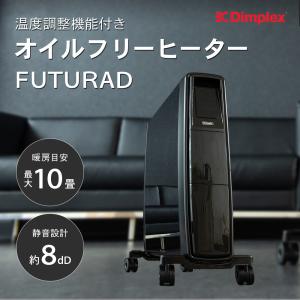 デロンギ オイルヒーター RHJ35M0812-DG : ケーズデンキ Yahoo デロンギ オイルヒーター RHJ35M0812-DG : ケーズデンキ Yahoo