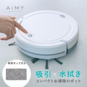 掃除機・クリーナー TSUKAMOTO AIM-ROBO1 ツカモトエイム ロボットクリーナー(ロボット掃除機) AIM-ROB01