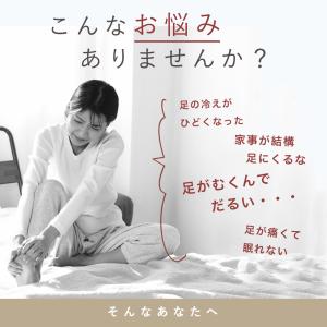 フットマッサージャー ふくらはぎ むくみ解消 ...の詳細画像2