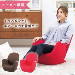 メーカー公式】【BN色終売】エアリーシェイプ AIM-FN050 マッサージ
