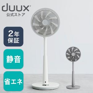 Panasonic F-KD401P-H スタンド扇風機 （グレー） Panasonic F-KD401P-H スタンド扇風機 （グレー） : PodPark
