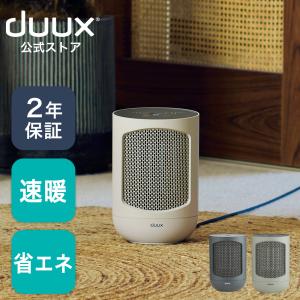 デロンギ カプスーラ セラミックファンヒーター [HFX30C11-IW デロンギ カプスーラ セラミックファンヒーター [HFX30C11-IW
