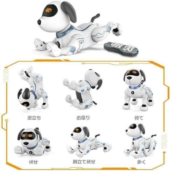 犬型ロボット簡易プログラミング犬ロボットおもちゃペット家庭用ロボットプレゼントペットドッグ高齢者知育...