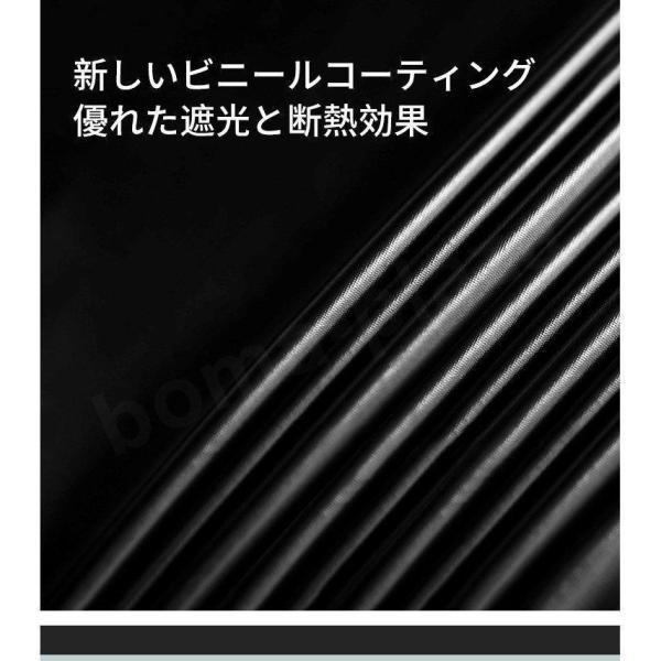 バイクカバー スクーター サンシェード レインカバー 電気自動車 傘 電気自動車 サンシェード 取り...