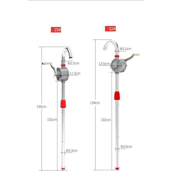 手動式 オイルポンプ ペール缶 一斗缶 オイル 交換 車 バイク メンテナンス ガソリン 整備 工具