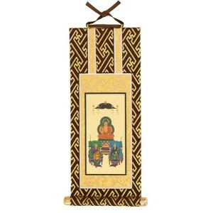 掛軸 上仕立て 20代 絹本紙 観音菩薩・勢至菩薩のセット : 仏壇・仏具