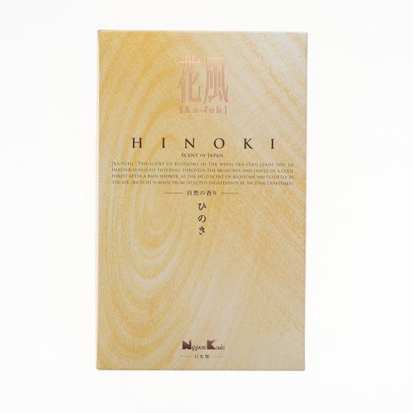 「日本香堂 花風 ひのき バラ詰」自宅用 進物用　リニューアル致しました