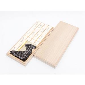 【進物用線香】【送料無料】松栄堂 のきば 桐箱入 のし・包装・お悔み状無料