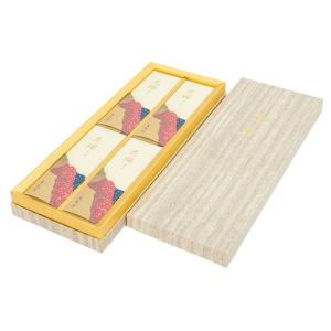 進物用線香】【送料無料】薫寿堂 花琳 桐箱 短寸8入 のし・包装・お