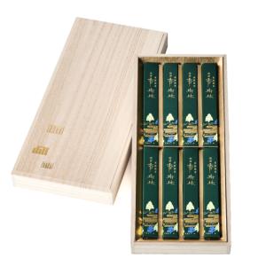 進物用線香】【送料無料】玉初堂 香樹林 短寸8箱入 塗箱 のし・包装