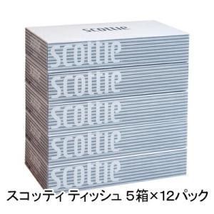スコッティ（scottie） 数量限定 鬼滅の刃 ティシュー フラワー 1箱