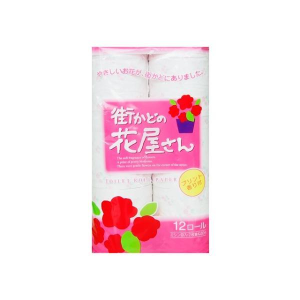 【個人様購入可能】●泉製紙 街かどの花屋さん トイレットペーパー ダブル 12ロール×8パック 送料...