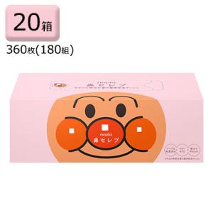 ちいかわ　保湿ペーパー　24個セット ちいかわ保湿ティッシュ」使用レポ】世界初の保湿ペーパー