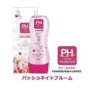 【個人様購入可能】●オアシスPH JAPAN PREMIUM (ピーエイチジャパンプレミアム) フェ...