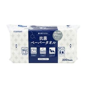 【個人様購入可能】●イトマン 抗菌ペーパータオル L200 ダブルソフト 200組(400枚)×30...