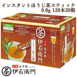 【個人様購入可能】[取寄] 宇治の露製茶 伊右衛門 インスタントほうじ茶スティック 0.8g 120...