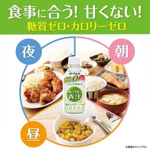 【個人様購入可能】伊藤園 ごくごく 飲める 毎...の詳細画像1