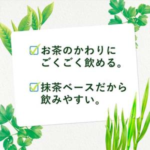 【個人様購入可能】伊藤園 ごくごく 飲める 毎...の詳細画像2