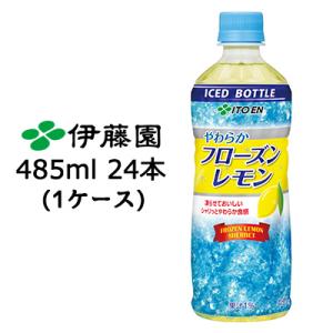 個人様購入可能】[取寄] 豊澤本店 京纒 純米大吟醸 桐箱入