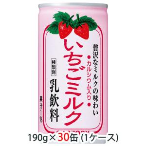 【個人様購入可能】[取寄] サントリー いちご ミルク 190g 缶 30缶 (1ケース) 送料無料 48073｜tsukasa1