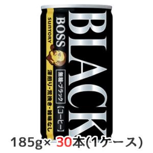 【個人様購入可能】[取寄] サントリー ボス 無糖 ブラック ウマ娘デザイン 185g 缶 30本(...