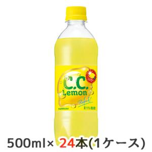 【個人様購入可能】[取寄] サントリー C.C.レモン (自動販売機用) 500ml PET 24本...