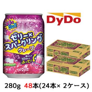 【個人様購入可能】[取寄]ダイドー ぷるっ シュ!! ゼリー×スパークリング 味わい グレープ 28...