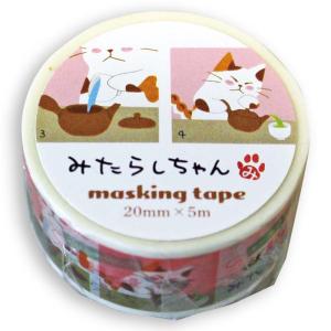 マスキングテープ みたらしちゃん 猫 cat ピンク ギフト かわいい｜tsukasaen
