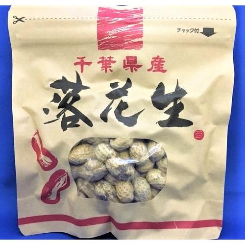 落花生 千葉 お土産 千葉県産カラ付落花生100g  ピーナッツ おいしい おつまみ お茶うけ おや...