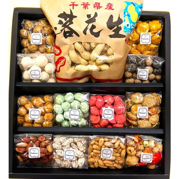 落花生 千葉 お土産 豆道楽Ｅ 千葉県産 ピーナッツ おいしい豆 ギフト 贈答 感謝 お歳暮