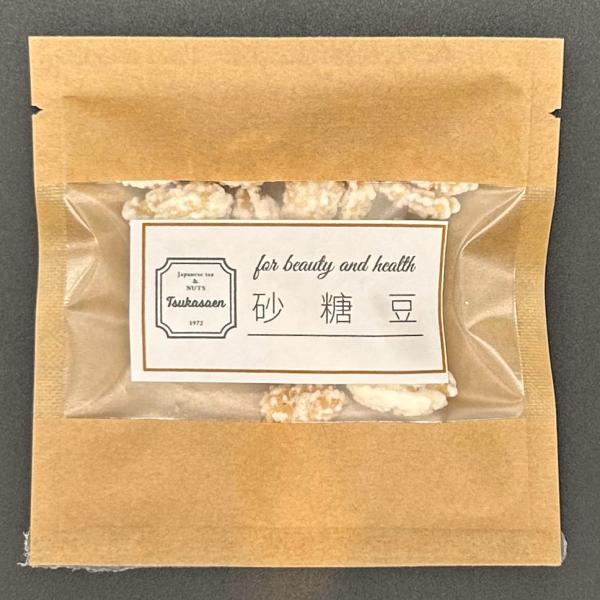 千葉県産　砂糖豆　20g　落花生 ピーナッツ おいしい おつまみ お茶うけ おやつ