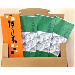 2025年度産　日本茶 茶葉 緑茶 お茶 訳アリ商品 イベントで余りましたお茶在庫処分　静岡茶100...