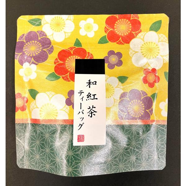 和紅茶ティーバッグ ５パック入り  贈り物