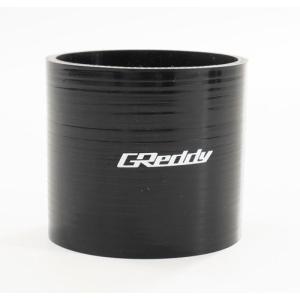 トラスト 黒 70φ シリコンホース 長さ 70mm 肉厚 3.5mm 3PLY black グレッディ シリコン ホース 11900847 SILICON TRUST GREDDY｜tsukasaki2