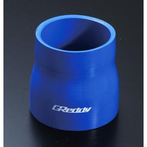 トラスト 50φ-60φ 異径 シリコンホース 青 長さ 60mm 肉厚3mm グレッディ 3PLY シリコン ホース 12400760 SILICON hose TRUST GREDDY｜イーショップツカサキ2