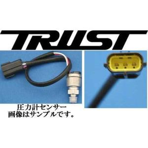 トラスト インテリジェントインフォメーター センサー類 GReddy インテリジェントインフォメータータッチ | TRUST