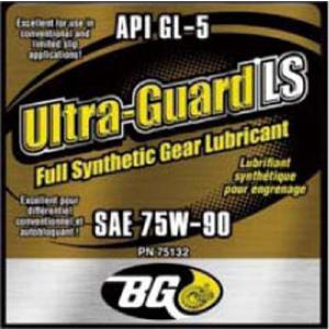 ウルトラ ガード LS ギア オイル 75W90 5G（18.9 L) LSD 対応 API GL-...