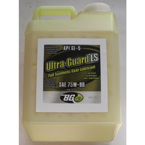 ウルトラ ガード LS ギア オイル 75W90 2QT LSD 対応 API GL-5 syncr...