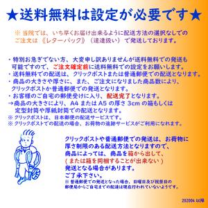 極薄 外反母趾矯正用ソックスの詳細画像4