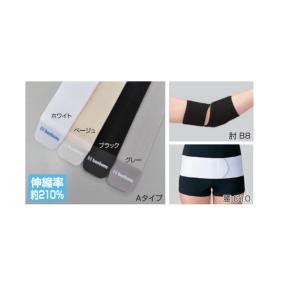 bonbone フリーサポーター 〔ダイヤ工業〕 [　A2　]幅5cm×長さ20cm
