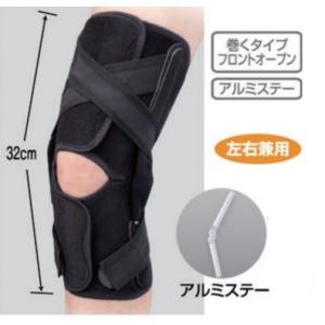膝サポーター 膝 サポーター 医療用 医療 後十字 靭帯損傷 ニーケアー