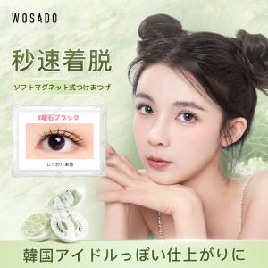 最大12%OFFクーポン配布中!【限定版】モネ...の詳細画像4