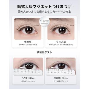 最大12%OFFクーポン配布中!WOSADO公...の詳細画像4
