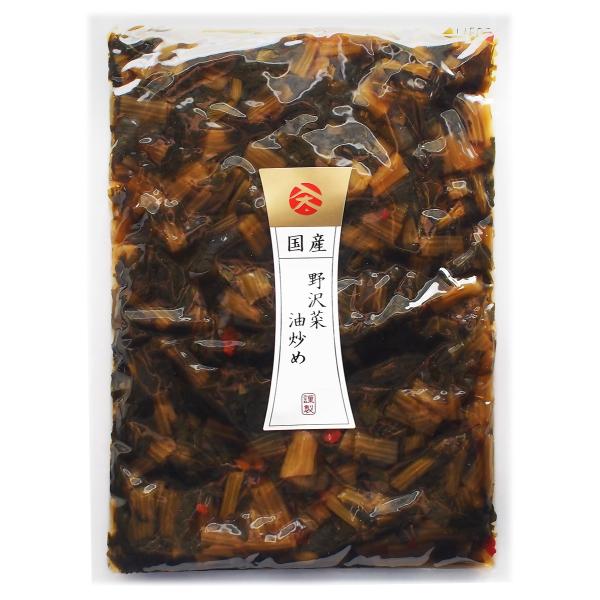 野沢菜油炒め 140g